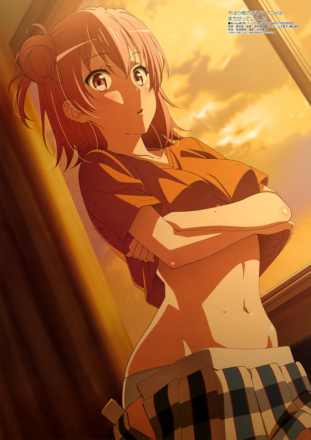 Sneak-Peak-of-Yui-Yuigahama-from-Latest-Issue-of-Megami-Tw
