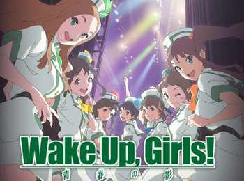 Wake-Up,-Girls!-Anime-Sequel-Films-Release-Date-&-Visual-Revealed