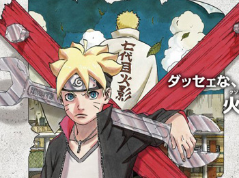 Boruto--Naruto-the-Movie--Becomes-Highest-Grossing-Naruto-Movie