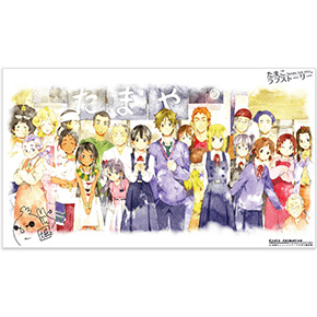 Kyoto-Animation-&-Animation-Do-Fan-Event-Tamako-Love-Story-Canvas-Art