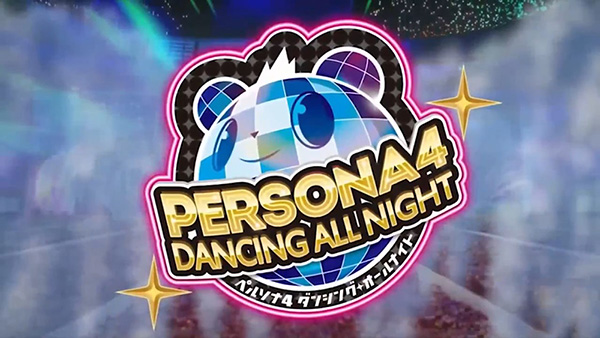 Persona-4-Dancing-All-Night---Opening-Movie-&-Character-Trailers