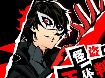 Persona-5-Anime-Special-Announced-+-Main-Characters,-Cast-&-Opening-Revealed