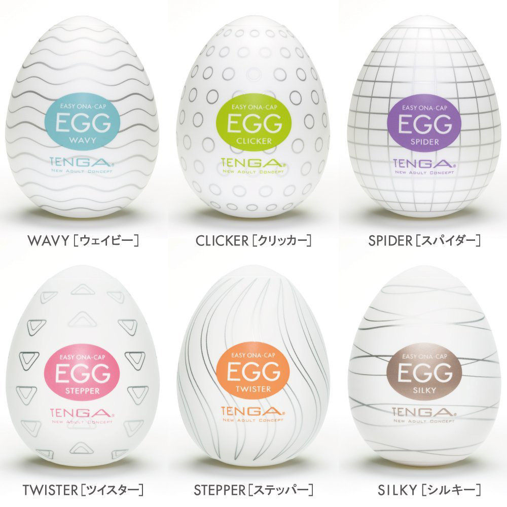 Tenga-Eggs