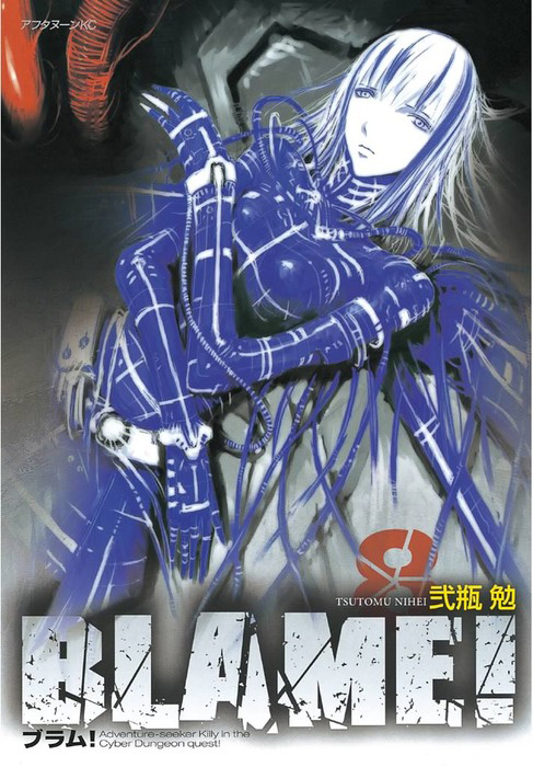 Blame!-Manga-Vol-8-Cover