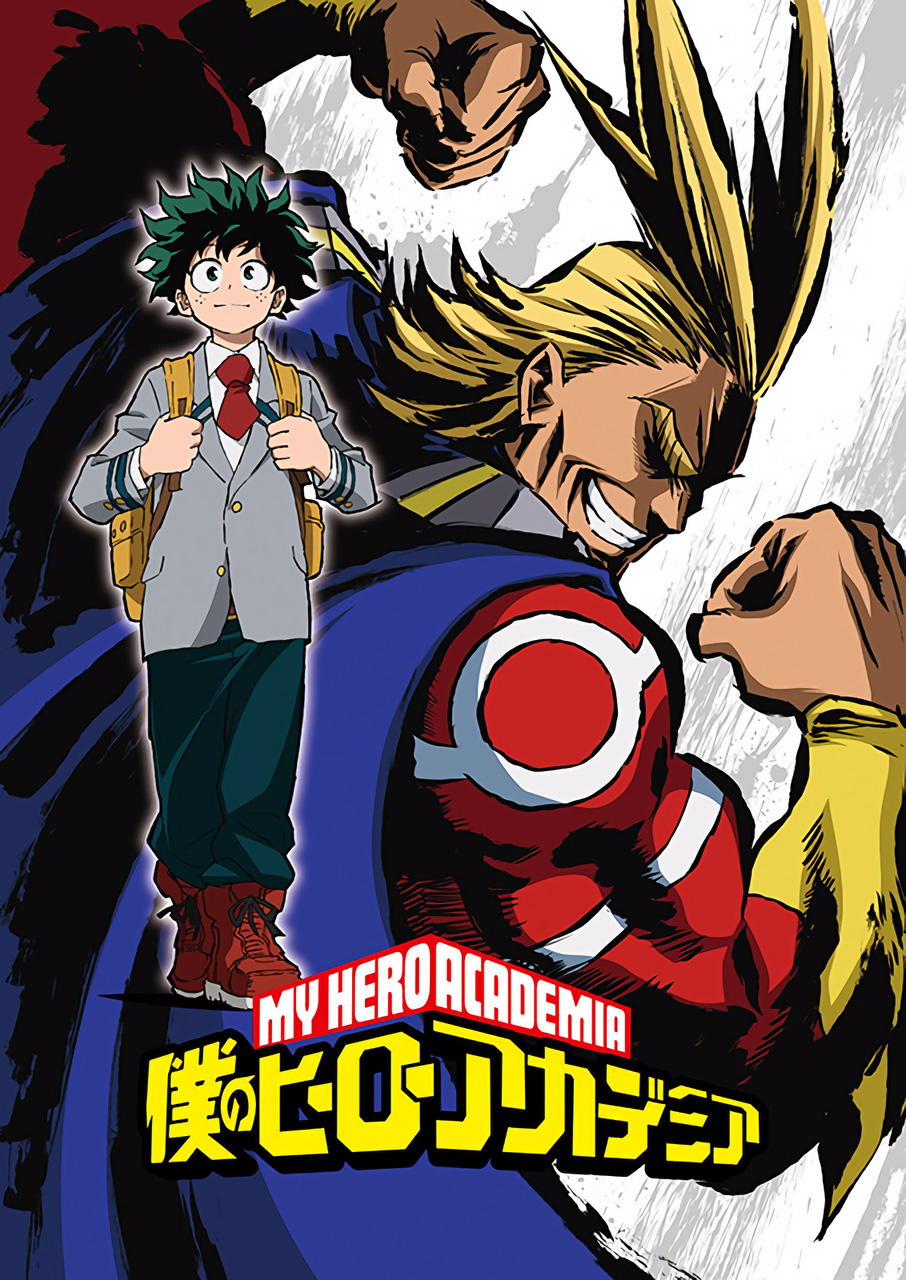 Boku-no-Hero-Academia-Anime-Visual