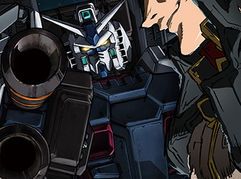 Mobile-Suit-Gundam-Thunderbolt-Anime-Adaptation-Announced