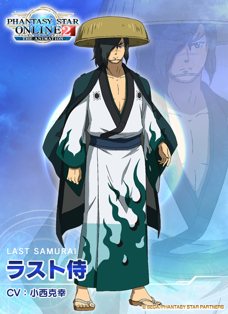 Phantasy-Star-Online-2-The-Animation-Character-Designs-Last-Samurai