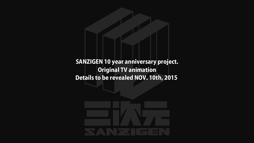 Sanzigen-Studio-Original-Anime-Announcement