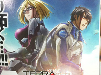 Terra-Formars-Anime-Season-2-Titled-Terra-Formars-Revenge-Announced-for-April