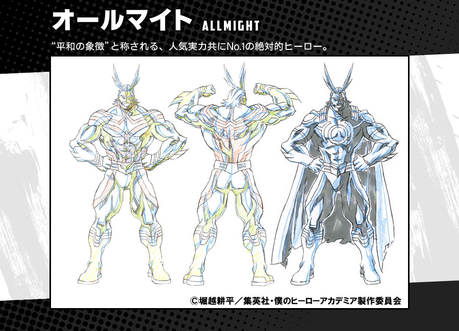Boku-no-Hero-Academia-Coloured-Character-Designs-Allmight-2-v2