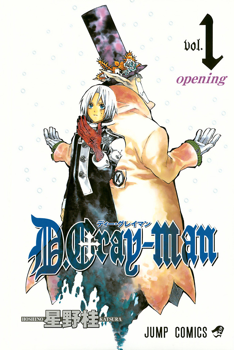 D.Gray-man-Manga-Vol-1-Cover