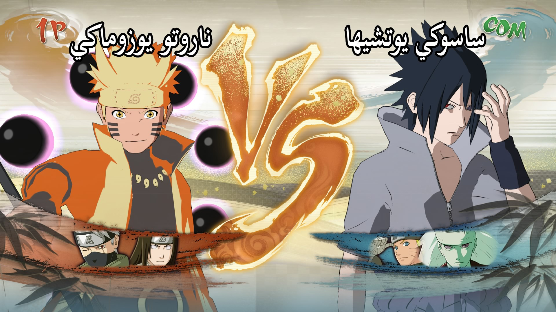 Naruto-Shippuden-Ultimate-Ninja-Storm-4-December-Screenshots-11