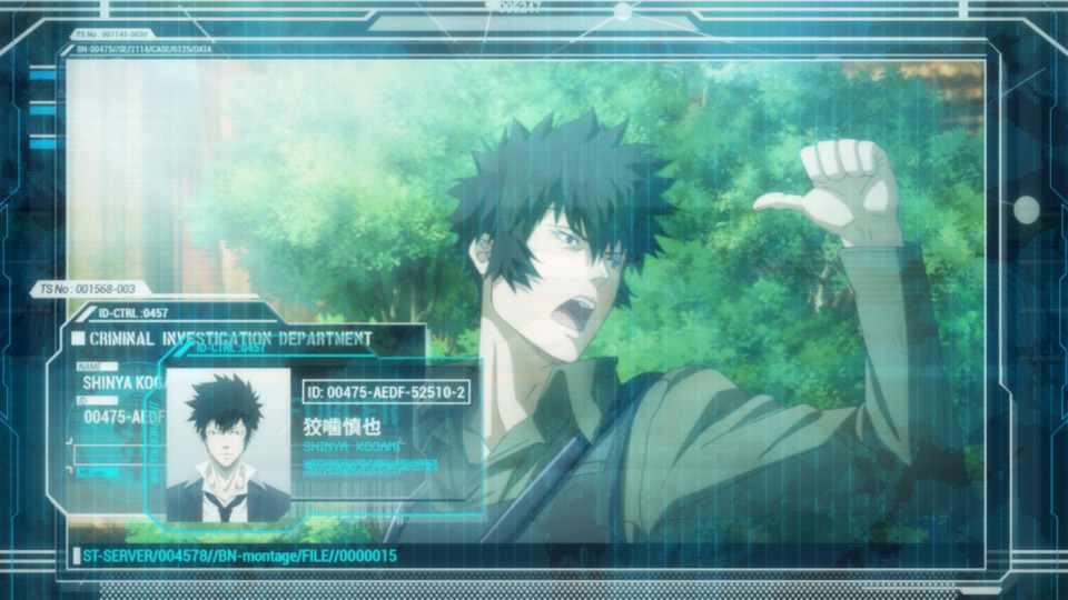 Psycho Pass The Movie Funimation Screens 03