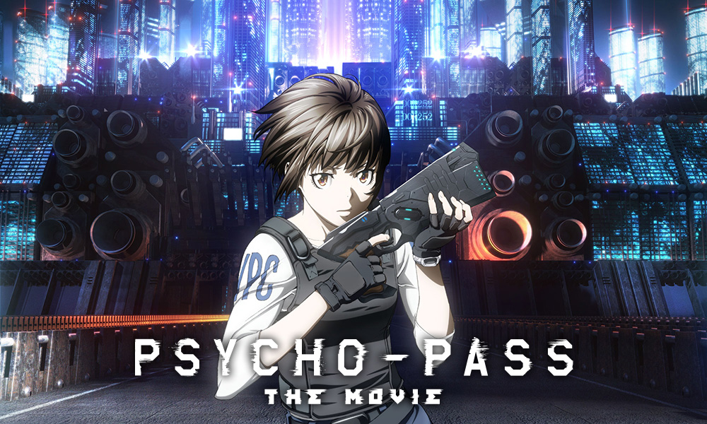Psycho-Pass-The-Movie-NA-Visual