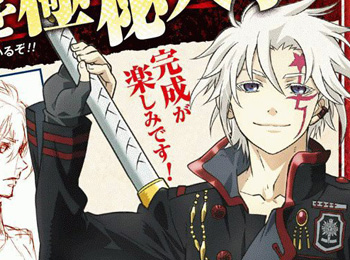 Character-Designs-Previewed-for-2016-D.Gray-man-Anime