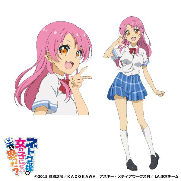 Netoge-no-Yome-wa-Onnanoko-ja-Nai-to-Omotta-Anime-Character-Designs-Nanako-Akiyama