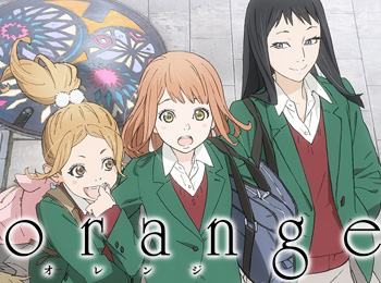 Orange-Anime-Adaptation-Announced-for-July