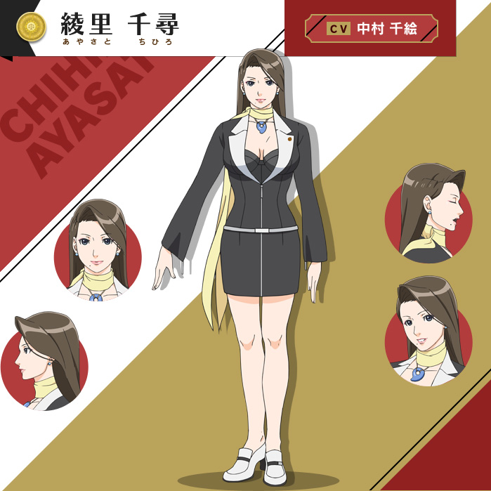 Ace-Attorney-Anime-Character-Designs-Mia-Fey