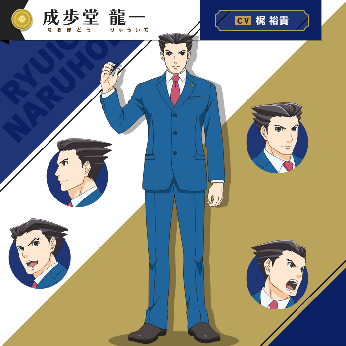 Ace-Attorney-Anime-Character-Designs-Phoenix-Wright