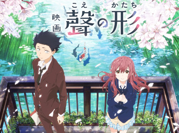 Koe-no-Katachi-Anime-Film-Releases-September-17---Visual,-Designs,-Staff-&-Trailer-Revealed