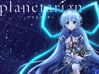 Planetarian-Anime-Will-Be-5-Episode-ONA-+-Movie---Visual,-Cast,-Staff-&-Promotional-Video-Revealed