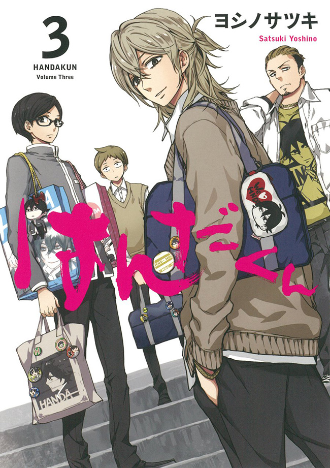 Handa-kun-Manga-Vol-3-Cover