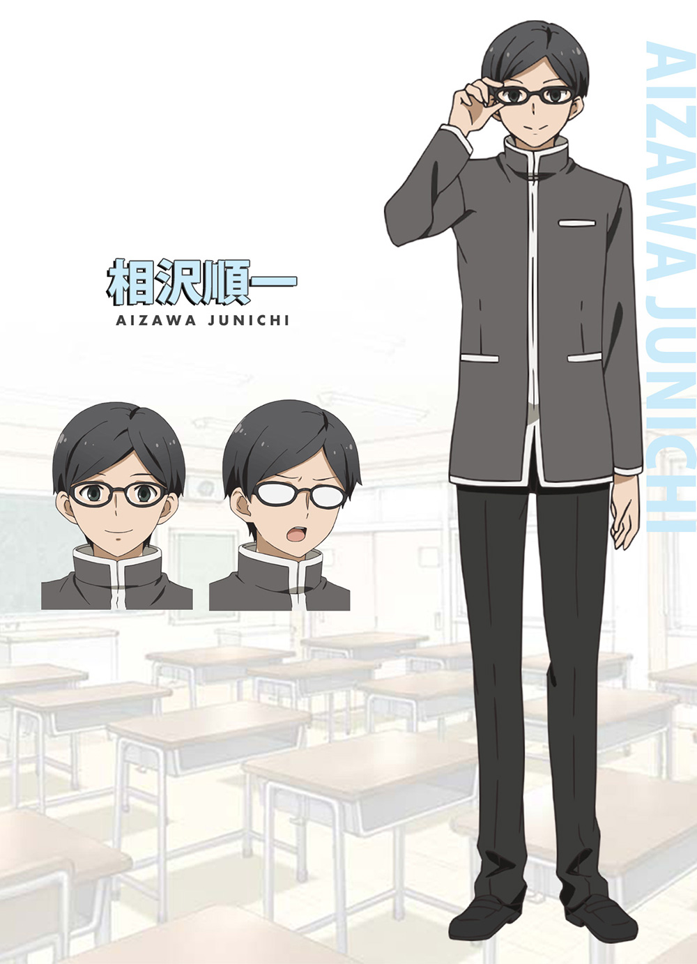 Handa-kun-TV-Anime-Character-Designs-Junichi-Aizawa