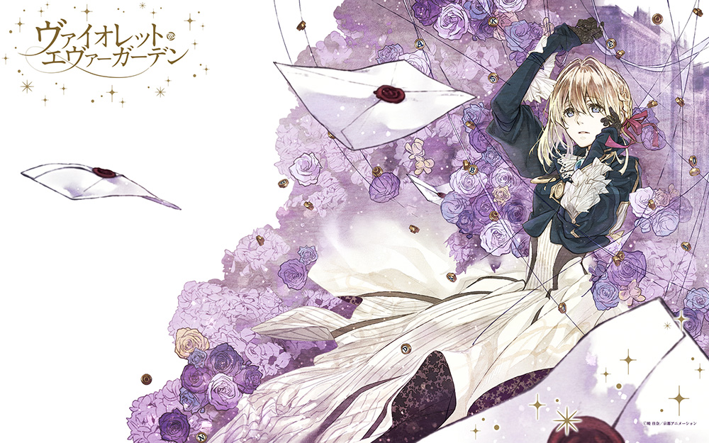 Violet-Evergarden-Light-Novel-Visual