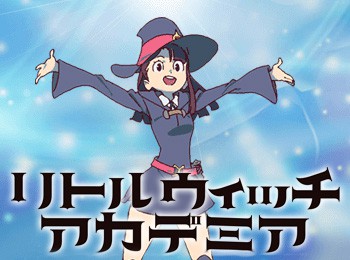 Little-Witch-Academia-Gets-TV-Anime