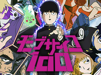 Mob-Psycho-100-Anime-Debuts-July-12---New-Visual-&-Character-Designs-Revealed