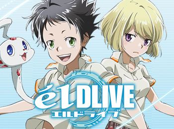 Akira-Amanos-elDLIVE-TV-Anime-Airs-January---1st-Visual-Revealed