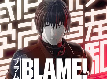 Blame! Anime Film Will Be Netflix Original - Visual, Staff & Teaser Revealed
