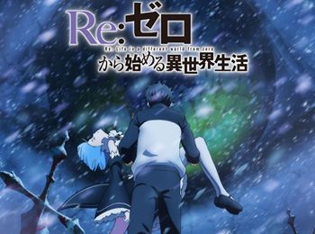 New-Visual-Revealed-for-Re-Zero-2nd-Cour