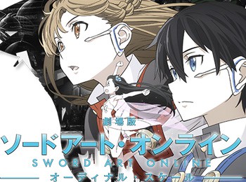 Sword Art Online Ordinal Scale Visual, Trailer & Character Designs Revealed