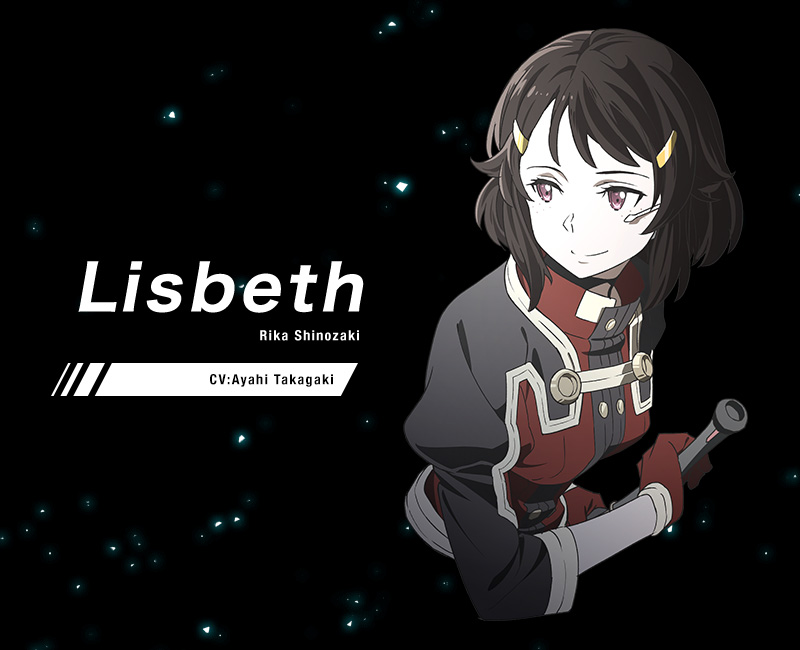Sword-Art-Online-the-Movie-Ordinal-Scale-Character-Designs-Lisbeth