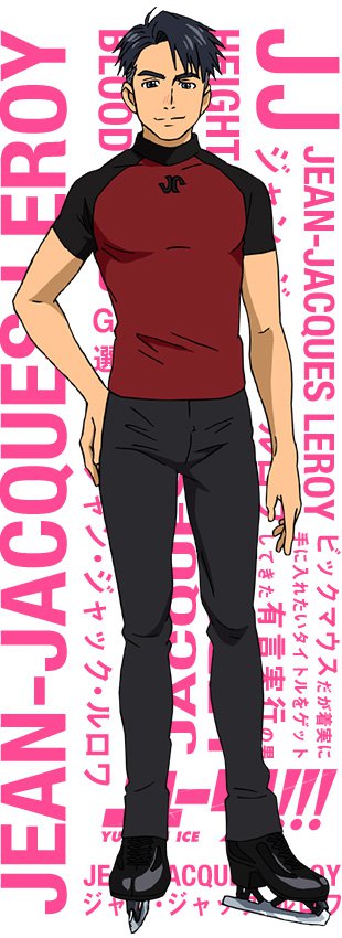 yuri-on-ice-character-designs-jean-jacques-leroy
