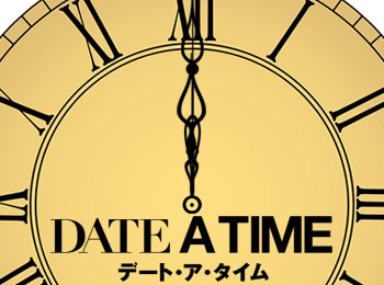date-a-live-mystery-countdown-revealed