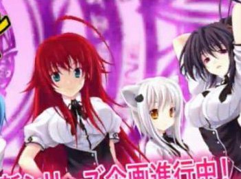 new-high-school-dxd-tv-anime-announced