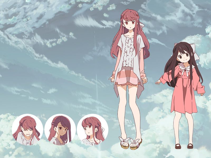Shelter #Wallpaper | Anime images, Anime wallpaper, Anime movies