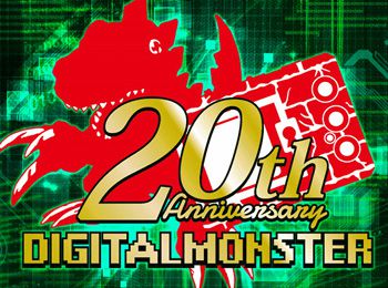 digimon-20th-anniversary-project-countdown-revealed