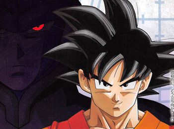 new-visual-revealed-for-dragon-ball-super