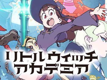 little-witch-academia-tv-anime-starts-january-8-new-visual-promotional-video-revealed