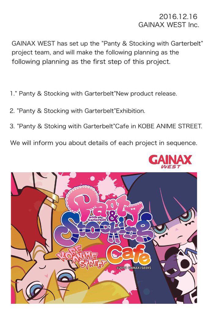 Panty-&-Stocking-with-Garterbelt-New-Project