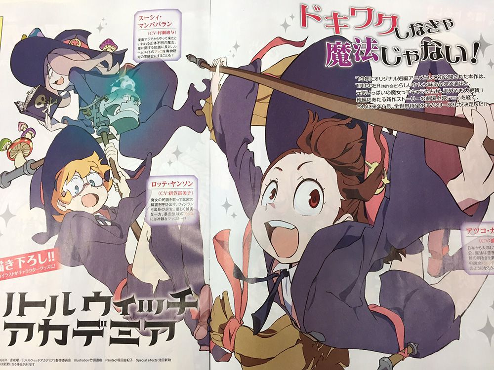 little-witch-academia-tv-anime-visual-03