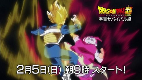 Dragon-Ball-Super-–-Universe-Survival-Arc-Extended-Preview