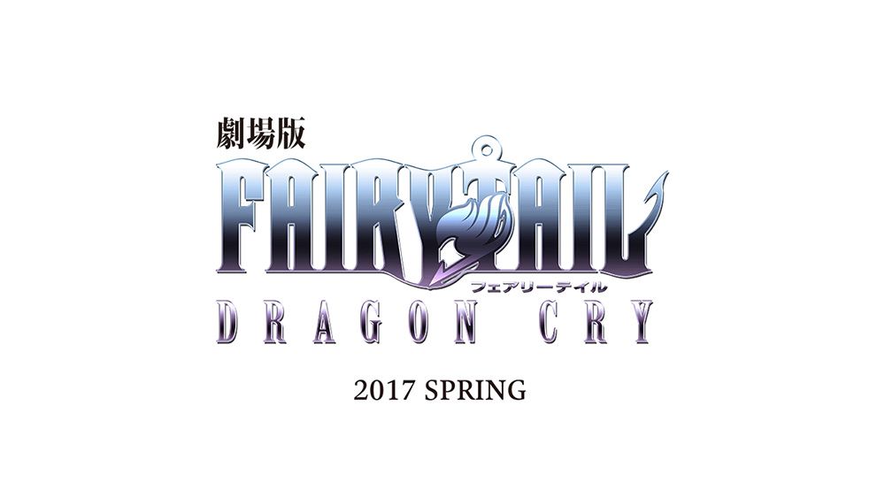 Fairy-Tail-Dragon-Cry-Announcement