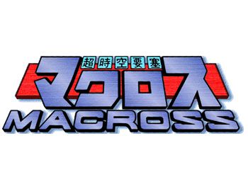 New-Macross-Anime-Announced-for-2018-for-35th-Anniversary