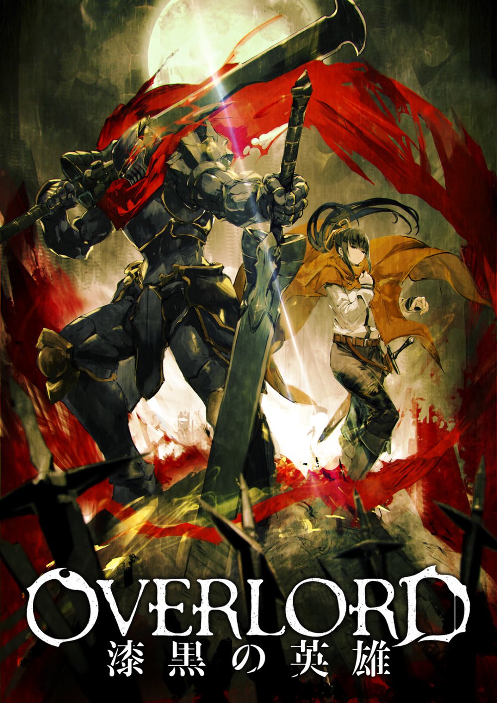 Overlord-Shikkoku-no-Tenshi-Visual