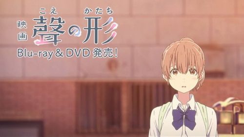 Koe-no-Katachi---Blu-Ray-&-DVD-Commercial