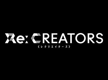 Re-CREATORS-Cast,-Promotional-Video-2-&-Pre-Screening-Event-Revealed